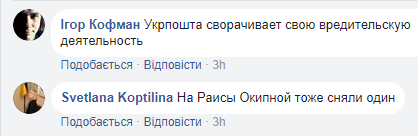 "Куди зник": кияни помітили дивну особливість на вулицях столиці (фото)