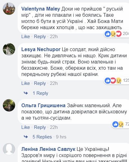 "Сльози дітей": в мережі опублікували зворушливе відео з бійцем АТО, який допомагає дитині
