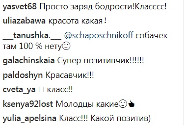 "Прямо в рот": Сергій Бабкін показав "справжню зиму"