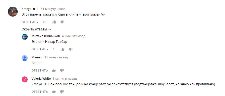&quot;Сутінки&quot; відпочивають&quot;: скандальна Лобода здивувала пафосним відьомським кліпом (відео)
