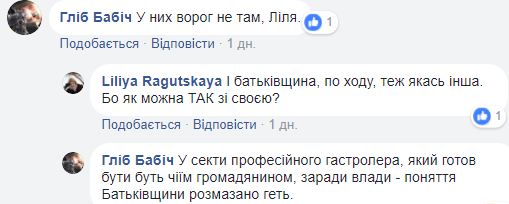 "Чтобы перестали стрелять": в сети рассказали трогательную историю о мальчике из зоны АТО