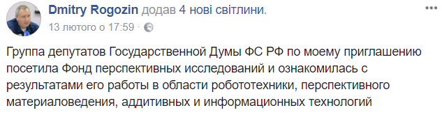 "Замість прицілу пляшка горілки": в РФ осоромилися з екіпіровкою для солдатів