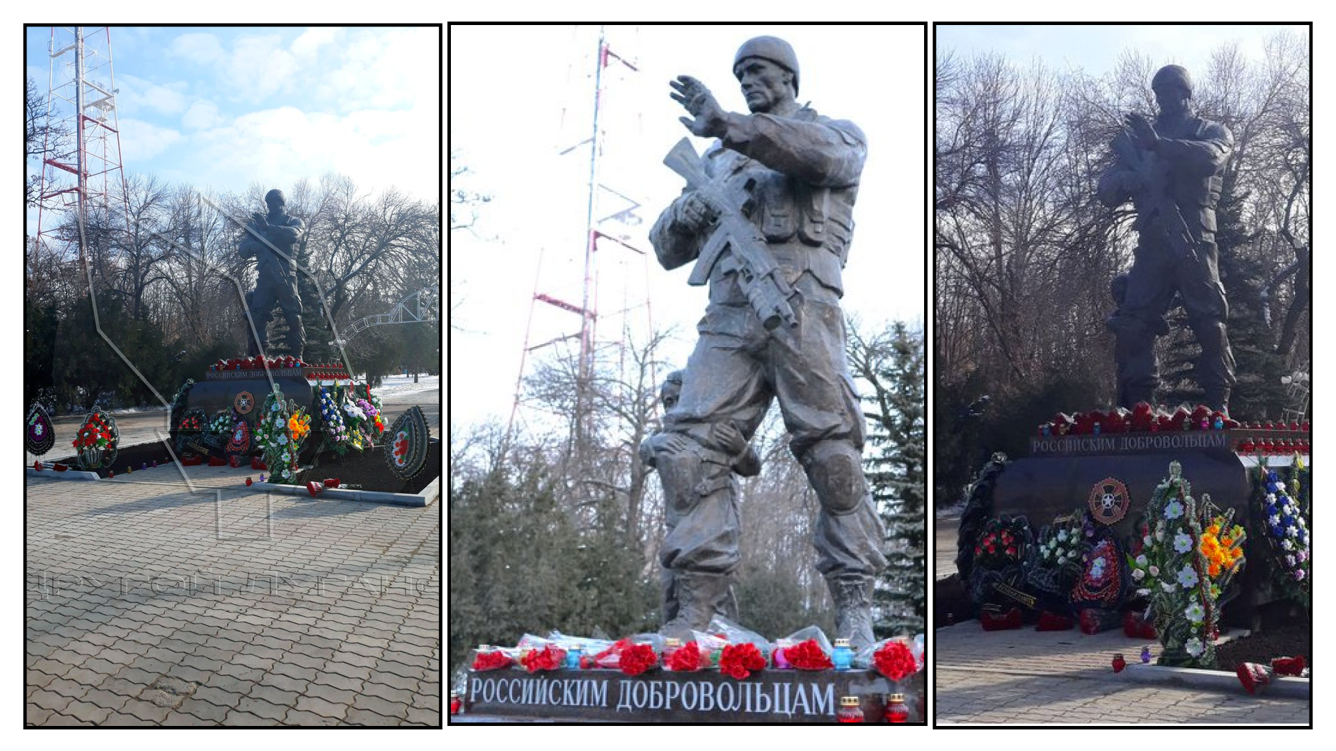 Памятник чвк вагнер в цар фото