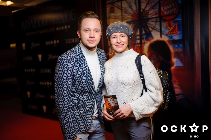 Олена Кравець, Віка з "НеАнгелів" та інші зірки на прем'єрі фільму "Колесо чудес" (фото)