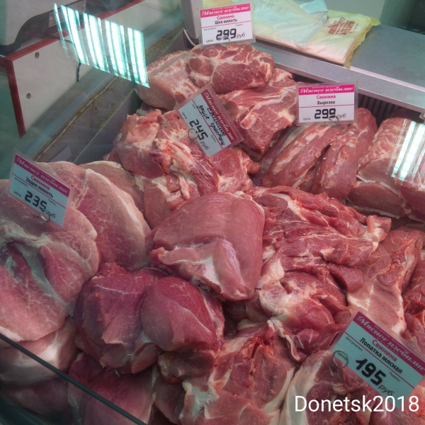 У мережі показали ціни на м'ясо в окупованому Донецьку (фото)