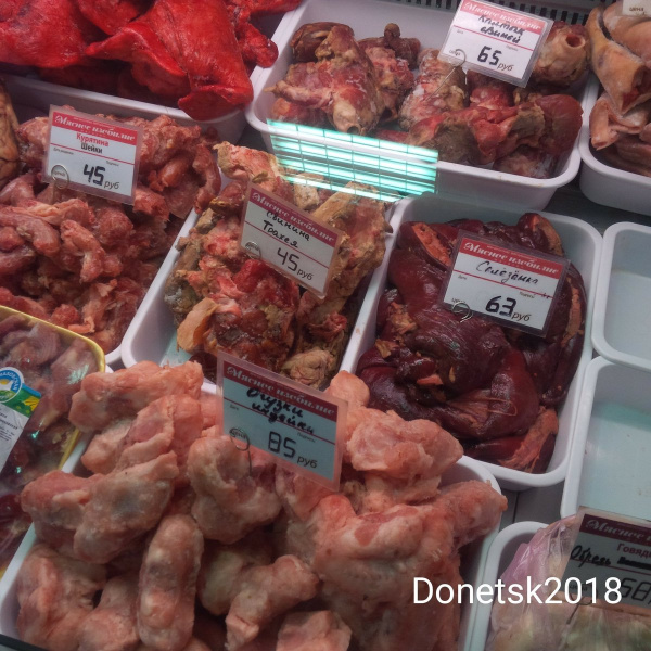 У мережі показали ціни на м'ясо в окупованому Донецьку (фото)