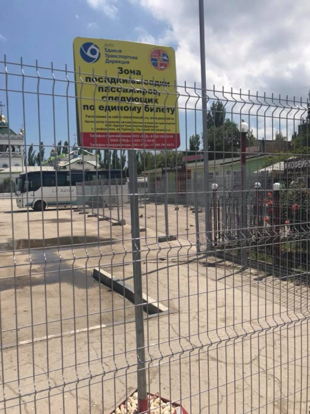 "Зона відчуження": в мережі показали свіжі фото з Криму