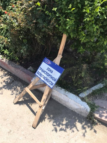 "Зона відчуження": в мережі показали свіжі фото з Криму