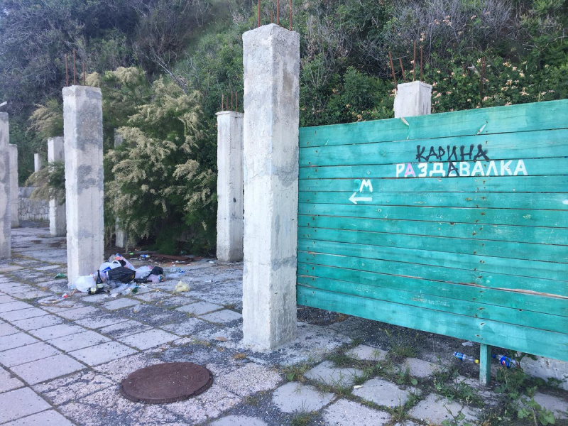 "Стартують по-багатому": в мережі показали готовність пляжів Криму до нового сезону (фото)