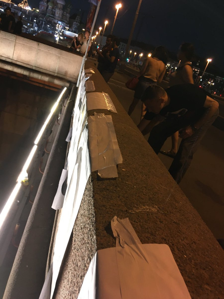 Навпроти Кремля в Москві провели акцію на підтримку Сенцова (фото)
