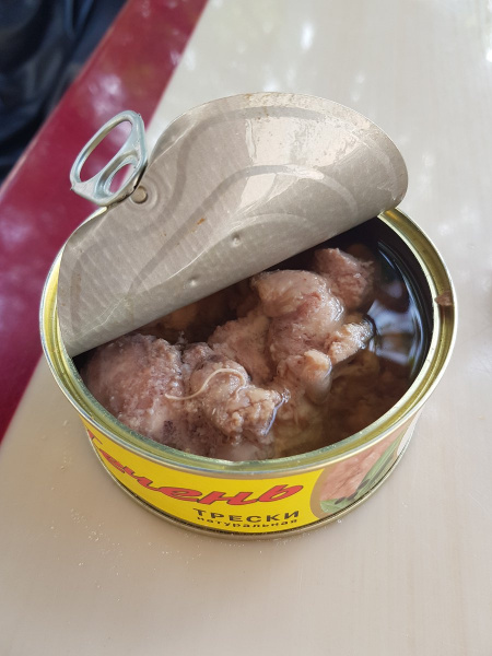 &quot;Пройшли термообробку&quot;: у Криму продають консерви з &quot;сюрпризом&quot; (фото)