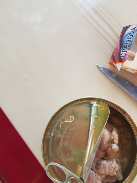 &quot;Пройшли термообробку&quot;: у Криму продають консерви з &quot;сюрпризом&quot; (фото)