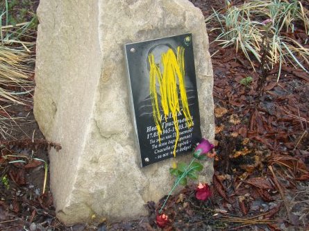 "Правдивые надписи": в "ЛНР" обрисовали мемориал погибшим террористам