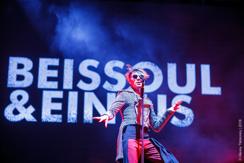 У Чорноморську пройшов Koktebel Jazz Festival: як це було