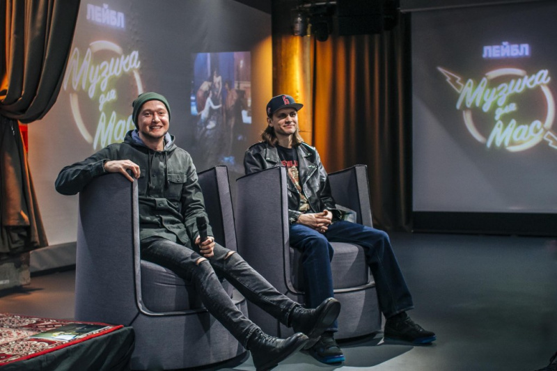 &quot;Без розпізнавальних знаків&quot;: музиканти гурту Бумбокс презентували новий вініл