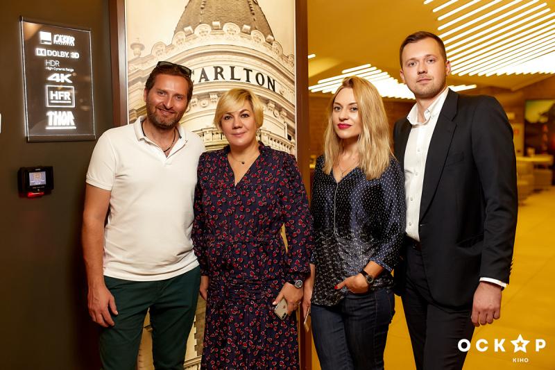 В "Оскаре" появился высокотехнологичный зал с уникальным проектором