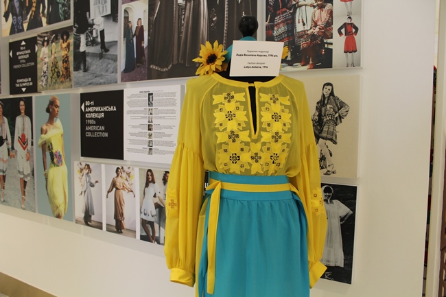 Носки за 1800 и яблоки по 19 грн: чем удивляет обновленный ЦУМ - | РБК ...