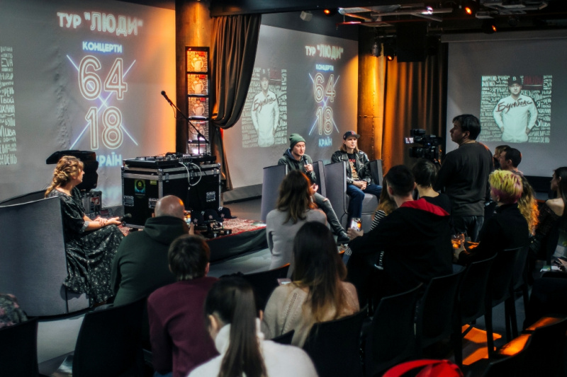 &quot;Без розпізнавальних знаків&quot;: музиканти гурту Бумбокс презентували новий вініл