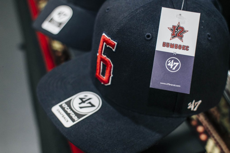 &quot;Без розпізнавальних знаків&quot;: музиканти гурту Бумбокс презентували новий вініл