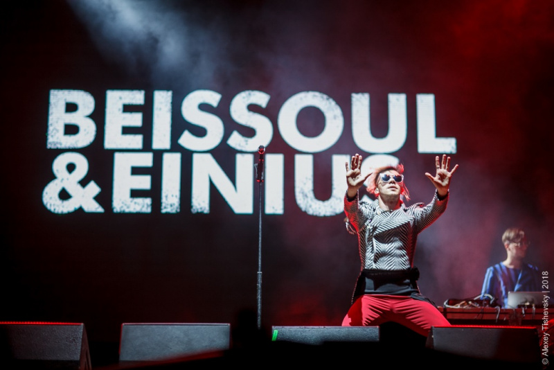 У Чорноморську пройшов Koktebel Jazz Festival: як це було