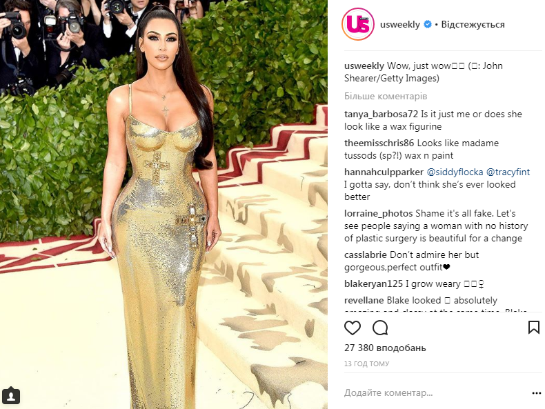 Met Gala 2018: топ-5 лучших нарядов звезд, которые вас удивят