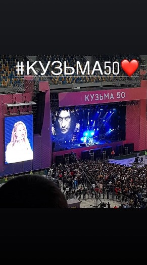 &quot;Невероятная&quot;: Тина Кароль растрогала поклонников исполнением песни Скрябина