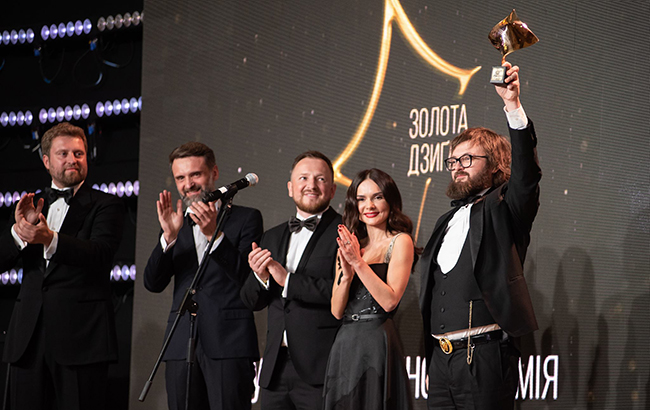 Золота Дзиґа 2018: названі переможці української кінопремії (фото)