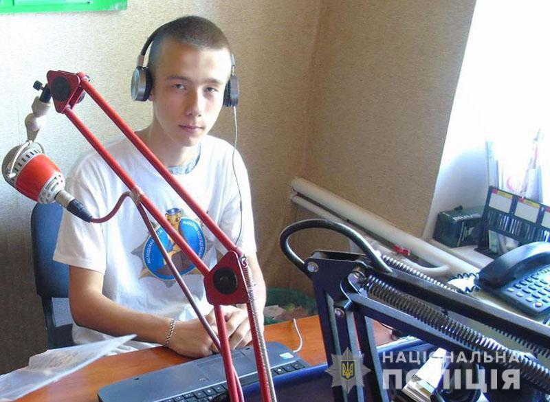 "Спасите своих детей": в Донецкой области полиция и активисты обратились к родителям по радио