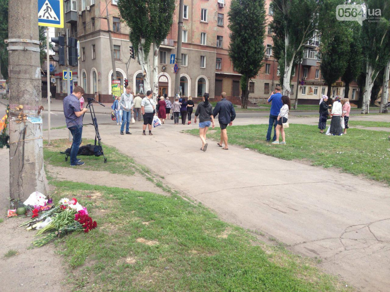 У Кривому Розі вшанували пам'ять 11 загиблих криворіжан у страшній аварії (фото)