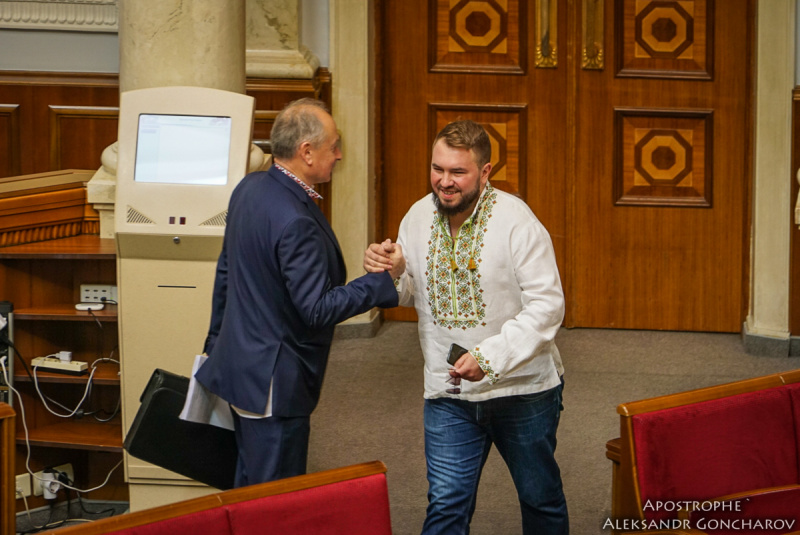 День вишиванки 2018: як нардепи вбралися у Верховну раду (фото)