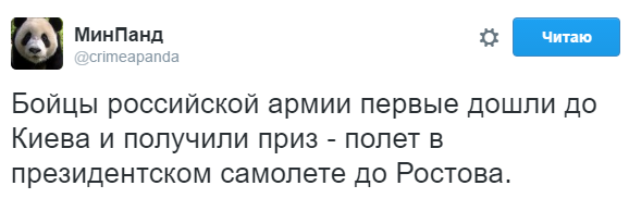 Савченко возвращается: Украинцы потрясены "лучшей новостью за последние годы"