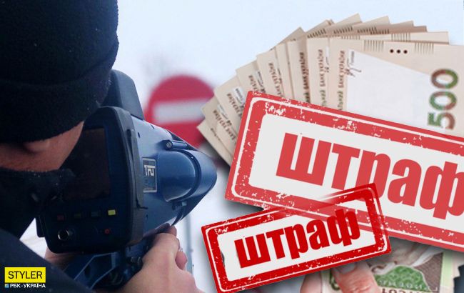 У "євробляхерів" можуть виникнути нові неприємності: що сталося