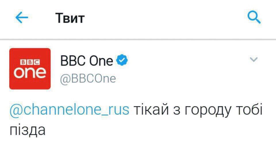 Соцсети бурно отреагировали на "слив" россиянами последнего эпизода "Шерлока"