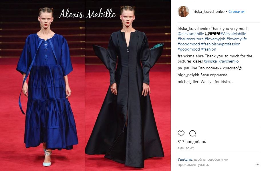 Тиждень моди в Парижі: українська топ-модель взяла участь у яскравих показах (фото)