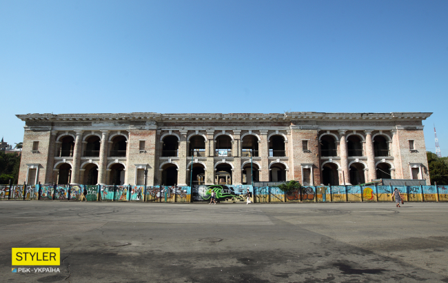 Гостинний двір