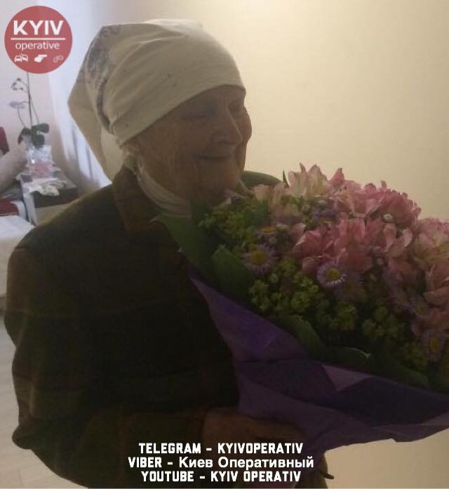 В Киеве пропала пожилая женщина