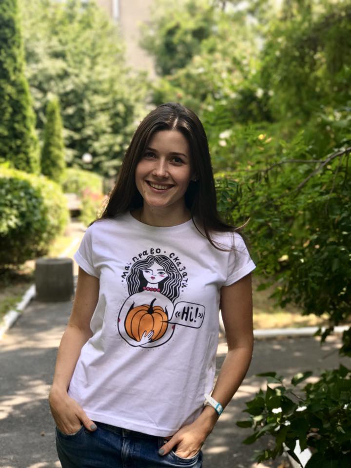 Українка потрапила в топ-30 лідерів Європи за версією Forbes