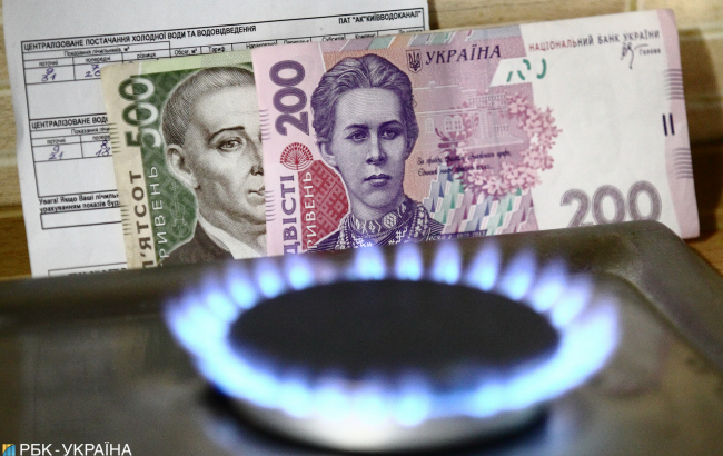 Переплата за комуналку: хто з українців буде платити більше