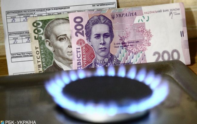 Что изменилось в жизни украинцев с 1 ноября: не только цена на газ