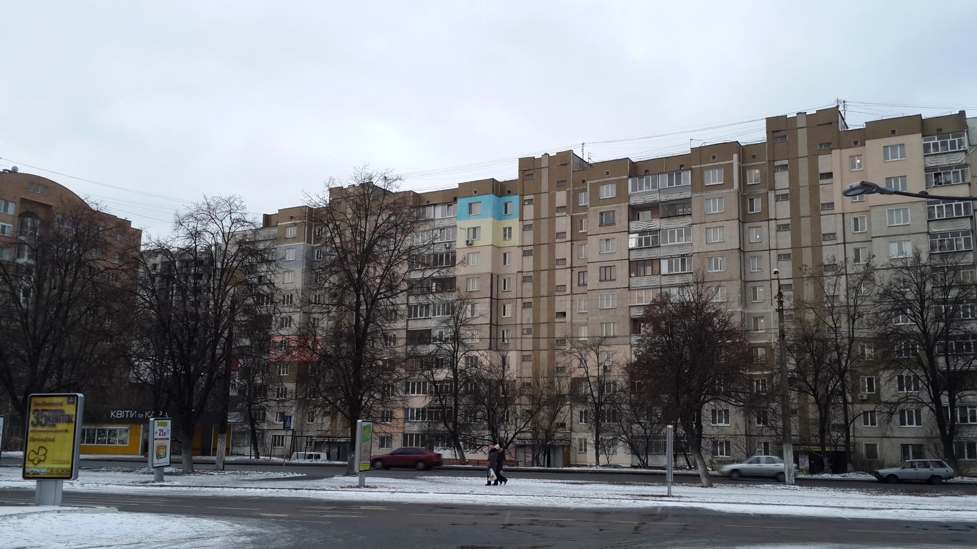 Утепление фасадов в Киеве 