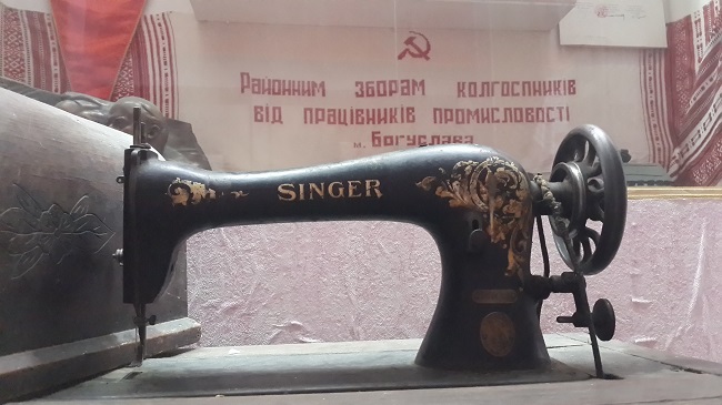 Музей Богуславщины