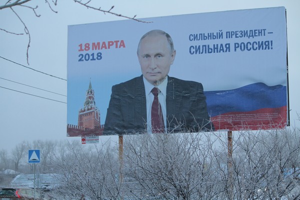 "Цілилися в голову": у Росії знову закидали яйцями Путіна