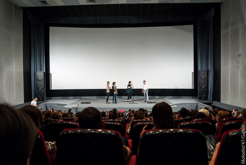 У Києві на кінофестивалі &quot;Молодість&quot; презентували фільм Адіни Пінтіліє