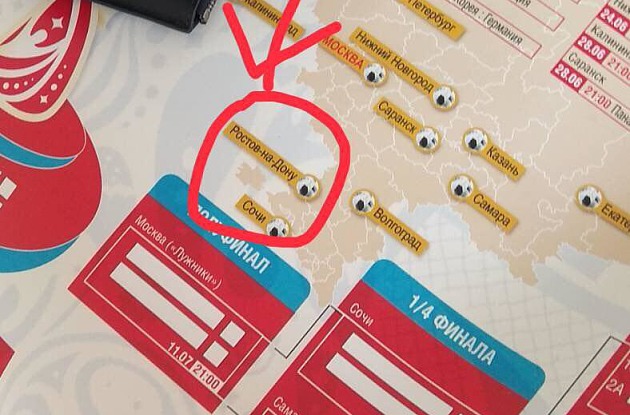 В Бердянске заметили карту с "российским" Крымом (фото)