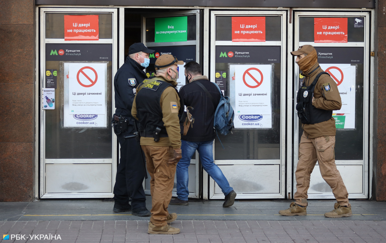 У Києві стартував жорсткий локдаун: як працює метро за спецперепустками
