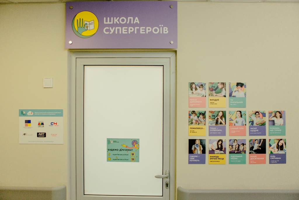 Наталія Мосейчук показала фото з лікарні: "треба думати про майбутнє"