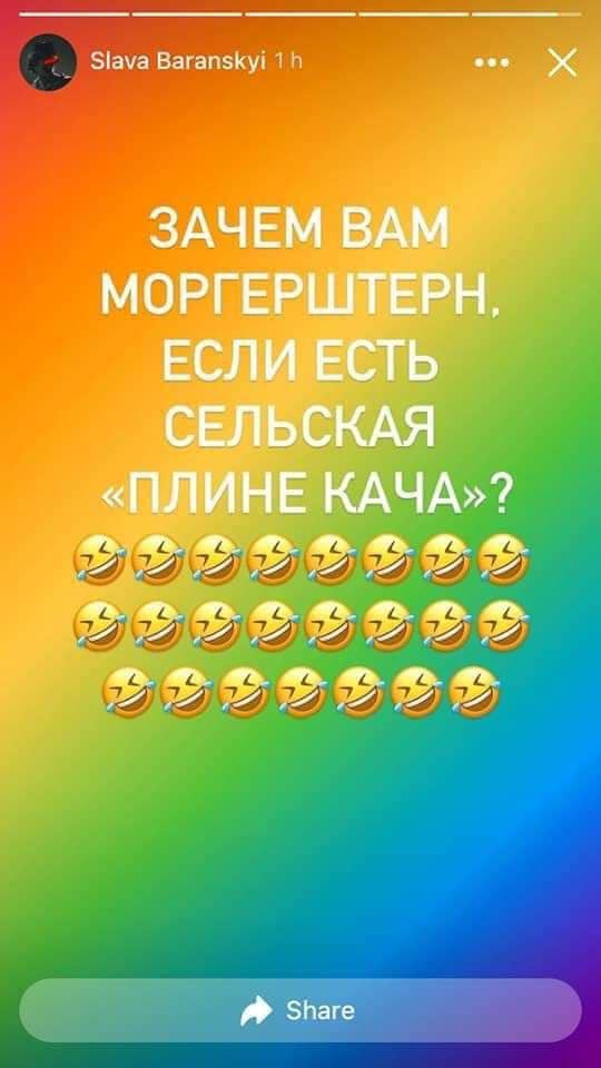 Сільпо потрапило в скандал через вишиванки: з винуватцем вже розбираються