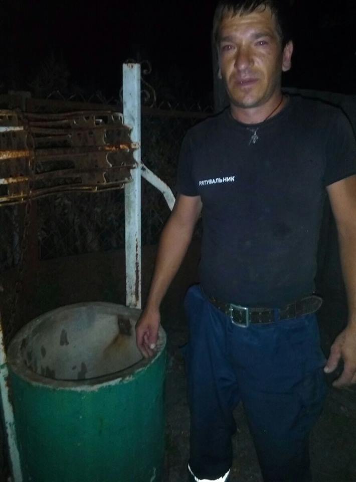 В Одесской области парня, который пытался покончить с собой, достали со дна колодца