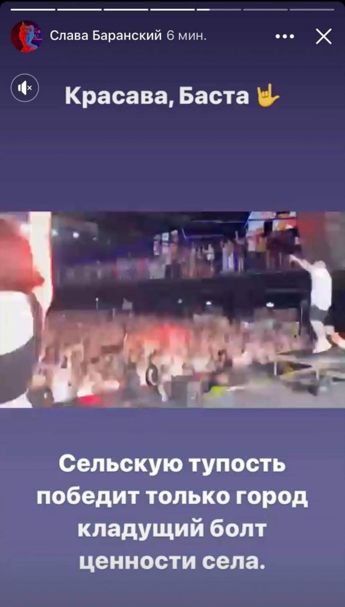 Сільпо потрапило в скандал через вишиванки: з винуватцем вже розбираються