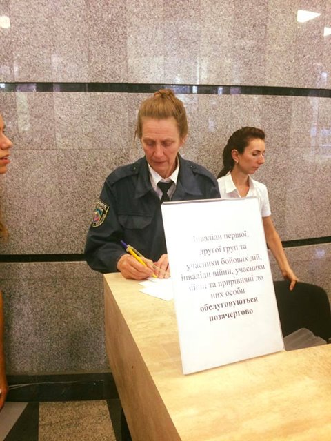 В сети восхитились госслужащей-"дивожінкою"